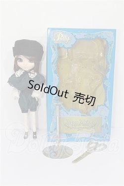 画像4: プーリップ/蒼星石 初版 F-570 S-26-05-03-108-YB-ZS