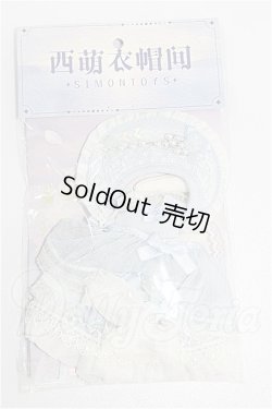 画像1: SIMONTOYS/OF 衣装セット S-26-05-03-350-TO-ZS