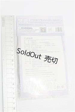 画像2: SIMONTOYS/OF 衣装セット S-26-05-03-350-TO-ZS