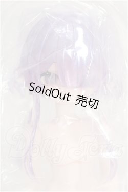 画像1: Minty/海洋宝石 ラヴィア S-26-05-03-207-TO-ZS