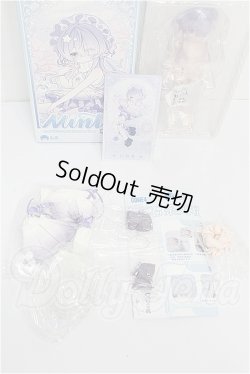画像5: Minty/海洋宝石 ラヴィア S-26-05-03-207-TO-ZS
