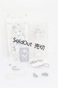 画像4: Meki/造物の心 終末の祝福 荒? S-26-05-03-209-TO-ZS