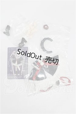 画像5: Meki/造物の心 終末の祝福 荒? S-26-05-03-209-TO-ZS