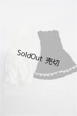 画像1: SDM＆MSD/OF:ワンピース S-26-05-03-314-TO-ZS