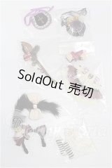 プチブライス/OF:衣装 S-26-05-03-235-TO-ZS