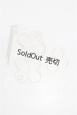 画像1: プチブライス/OF:小物 S-26-05-03-253-TO-ZS