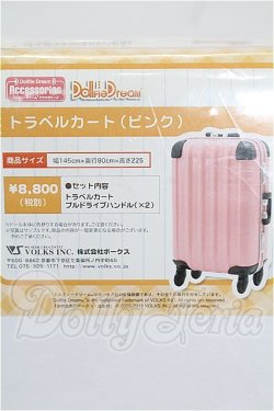 画像1: DD/OF:トラベルカート（ピンク） S-26-05-03-303-TO-ZS