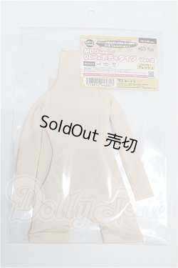 画像1: MDD/OF:ボディタイツ　もちあし S-26-05-03-317-TO-ZS