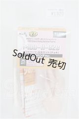 MDD/MDD-H-02B　デカハンド S-26-05-03-307-TO-ZS