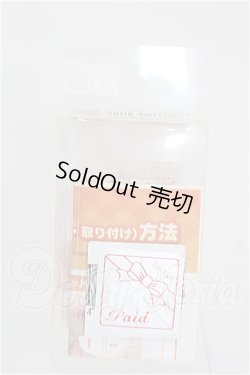 画像2: MDD/MDD-H-02B　デカハンド S-26-05-03-307-TO-ZS