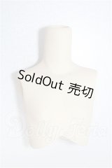 オビツ50/胸パーツ S-26-05-10-129-TO-ZS