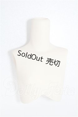 画像1: オビツ50/胸パーツ S-26-05-10-129-TO-ZS