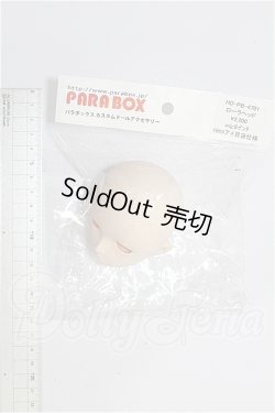 画像3: PARABOX/ローラヘッド(PB4701) S-26-07-12-365-TO-ZS