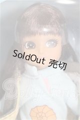 Lottie Doll/Lottie S-26-07-19-392-YB-ZS