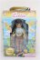 画像2: Lottie Doll/Lottie S-26-05-10-320-YB-ZS (2)