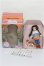 画像2: Lottie Doll/Lottie S-26-05-10-316-YB-ZS (2)
