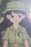 画像1: Lottie Doll/Lottie S-26-05-10-322-YB-ZS (1)