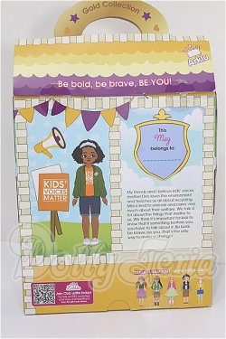 画像3: Lottie Doll/Lottie friend Meg S-26-05-10-315-YB-ZS