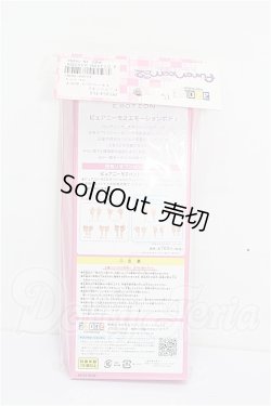 画像2: azone/ピュアニーモ2 エモーション S 女の子 フレッシュ S-26-05-10-295-YB-ZS