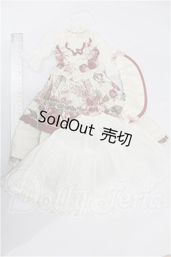 画像5: SD/OF:衣装セット S-26-06-07-132-TO-ZS