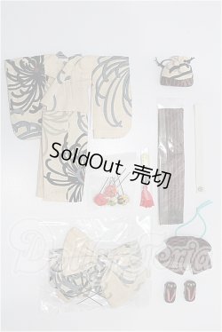 画像1: ネオブライス/OF:衣装 S-26-05-17-259-TO-ZS