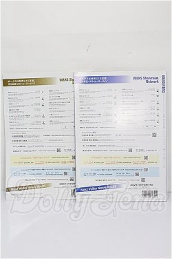 画像2: 書籍/ボークスニュース S-26-05-31-340-TO-ZS