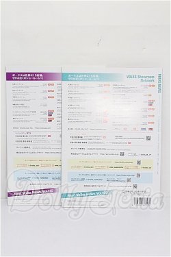 画像2: 書籍/ボークスニュース S-26-05-10-348-TO-ZS