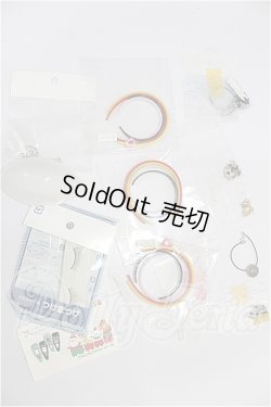 画像1: SD/OF:小物 S-26-07-05-347-TO-ZS