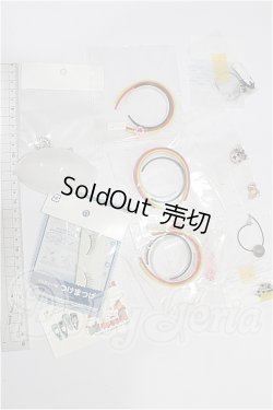画像2: SD/OF:小物 S-26-07-05-347-TO-ZS