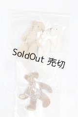 SDM＆MSD/OF:小物 S-26-05-17-170-TO-ZS