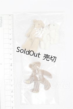 画像2: SDM＆MSD/OF:小物 S-26-05-17-170-TO-ZS