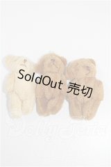SDM＆MSD/OF:小物 S-26-05-17-171-TO-ZS