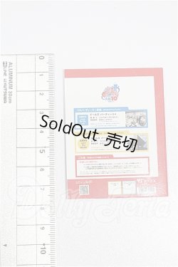 画像2: SD/豆本 S-26-05-17-168-TO-ZS