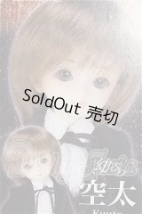 幼SD/空太2nd S-26-05-10-304-TO-ZS