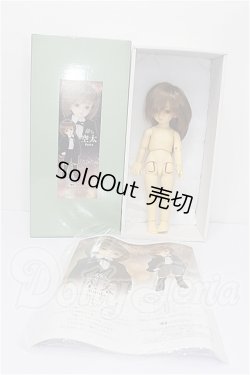画像9: 幼SD/空太2nd S-26-05-10-304-TO-ZS