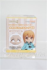 ねんどろいどどーる/かすたむフェイスパーツ 02(almond milk) S-26-06-14-119-TO-ZS