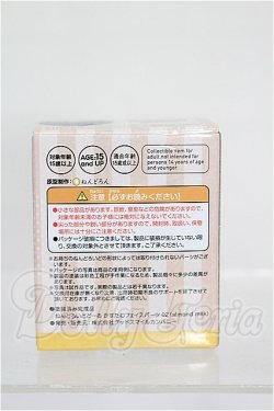 画像2: ねんどろいどどーる/かすたむフェイスパーツ 02(almond milk) S-26-06-14-119-TO-ZS