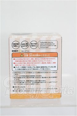 画像2: ねんどろいどどーる/かすたむフェイスパーツ 01(almond milk) S-26-06-14-121-TO-ZS