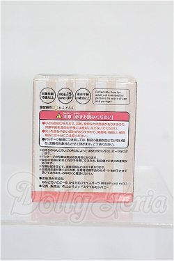 画像2: ねんどろいどどーる/カスタムフェイス:かすたむフェイスパーツ00(almond milk) S-26-06-14-122-TO-ZS