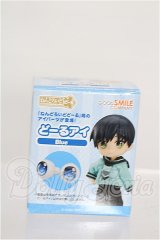 ねんどろいどどーる/どーるアイ(Blue) 10mm S-26-06-14-124-TO-ZS