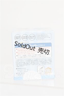 画像2: ねんどろいどどーる/どーるアイ(Blue) 10mm S-26-08-30-362-TO-ZS