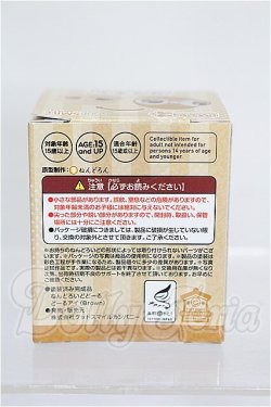 画像2: 10mm/ねんどろいどどーる どーるアイ Make Up！：れにゃ(Brown) S-26-06-14-115-TO-ZS