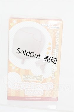 画像1: ねんどろいどどーる/かすたむヘッド cream S-26-08-30-357-TO-ZS