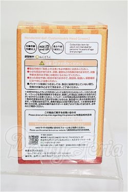 画像2: ねんどろいどどーる/かすたむヘッド cream S-26-06-14-114-TO-ZS