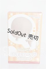 ねんどろいどどーる かすたむヘッド（almond milk） S-26-08-30-355-TO-ZS