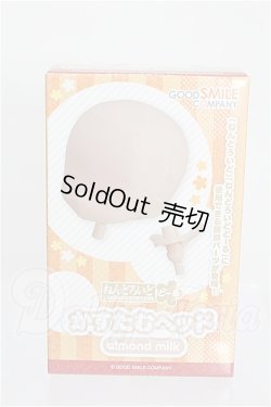 画像1: ねんどろいどどーる かすたむヘッド（almond milk） S-26-08-30-355-TO-ZS