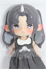 ANTU(アンティーユ)/内気なウサギ:自然の秘境 S-26-06-28-126-TO-ZS