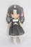 画像2: ANTU(アンティーユ)/内気なウサギ:自然の秘境 S-26-06-28-126-TO-ZS (2)
