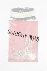 SD/OF:小物 S-26-05-17-162-TO-ZS