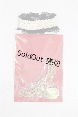 画像1: SD/OF:小物 S-26-05-17-162-TO-ZS